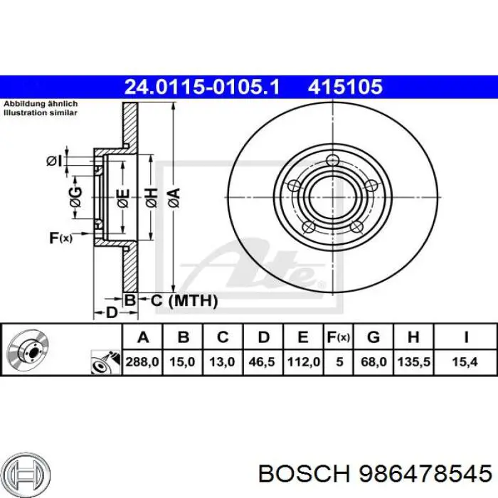 Передние тормозные диски 986478545 Bosch