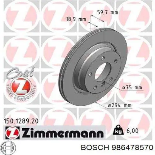 Купить 986478570 Bosch Диск тормозной задний