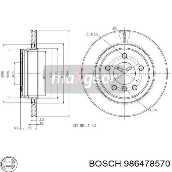 986478570 Bosch диск тормозной задний