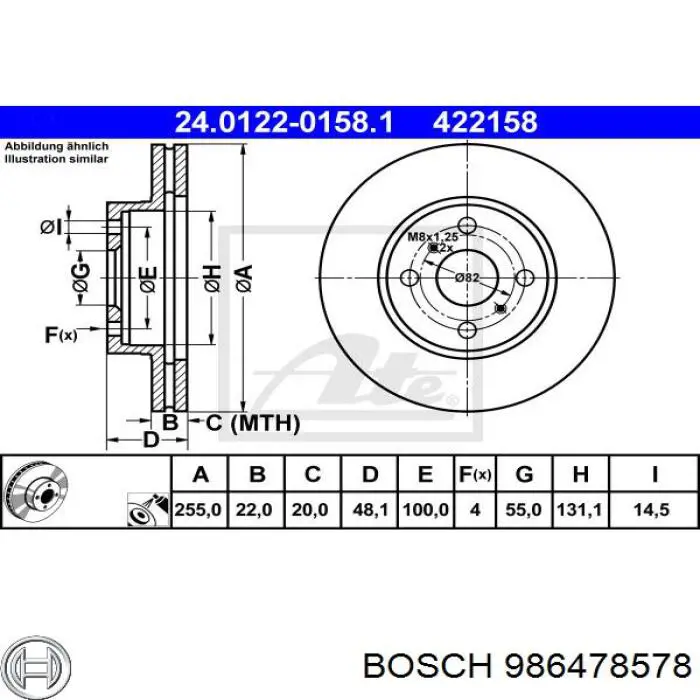 Купить 986478578 Bosch Ротор тормозной