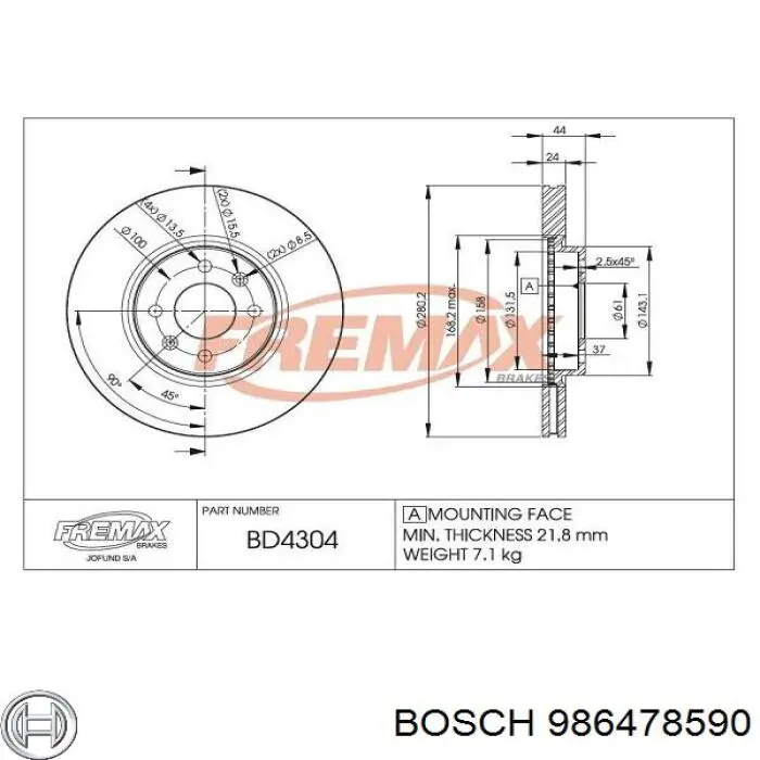 Купить 986478590 Bosch Ротор тормозной