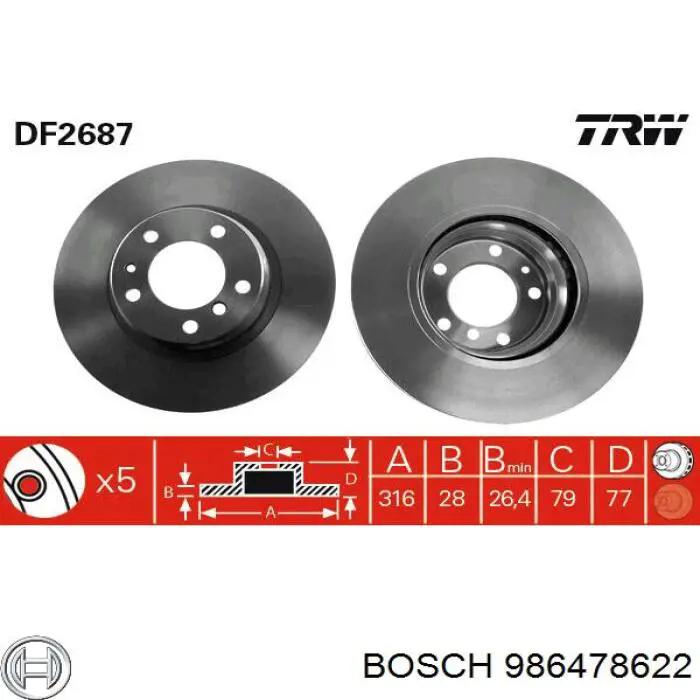 986478622 Bosch диск тормозной передний