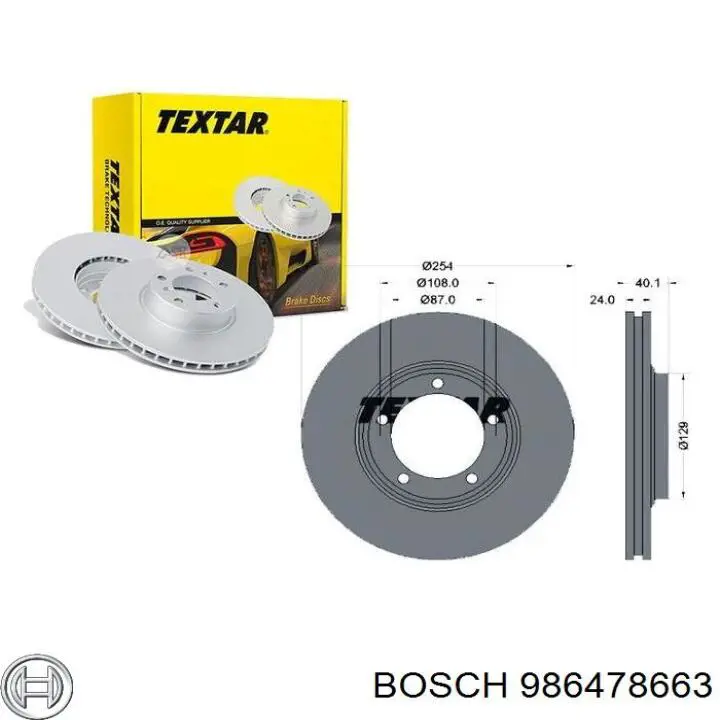 Передние тормозные диски 986478663 Bosch