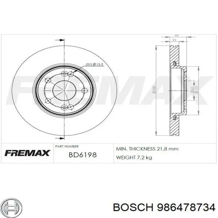 Передние тормозные диски 986478734 Bosch