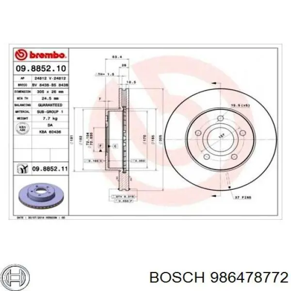 Тормоз дисковый передний Bosch 986478772 цена, от 41.23 USD