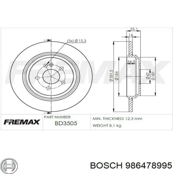Тормозные диски 986478995 Bosch
