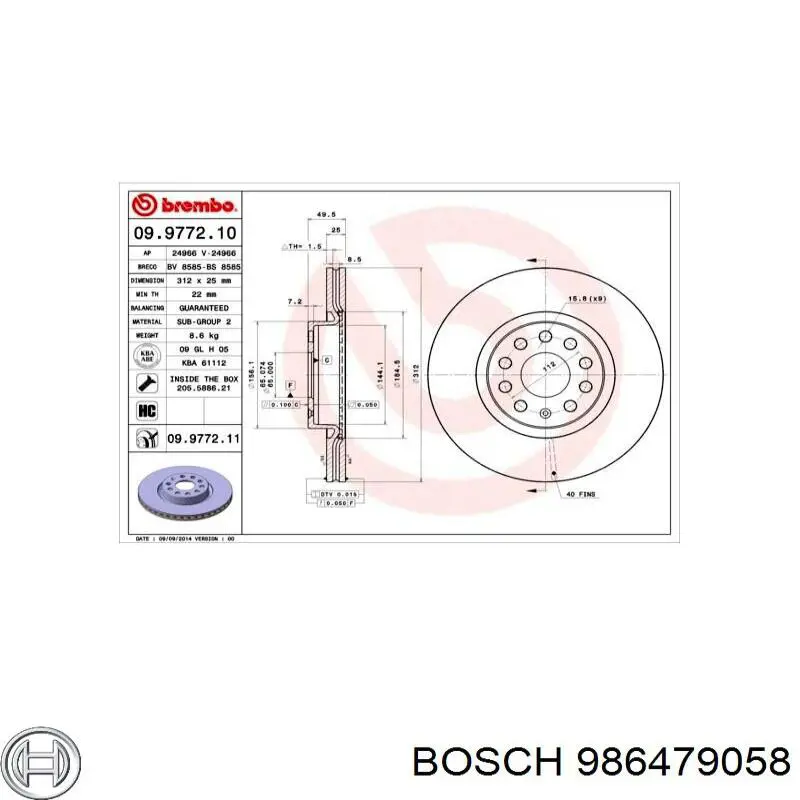 Тормоз дисковый передний Bosch 986479058 цена, от 47.99 USD