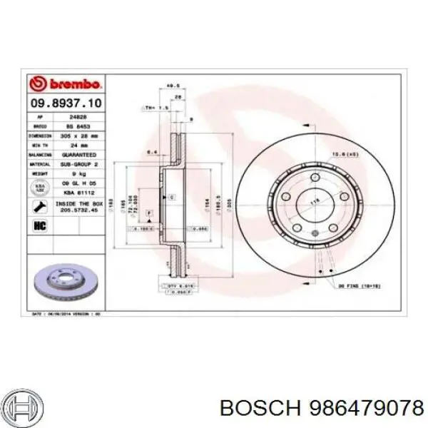 Передние тормозные диски 986479078 Bosch