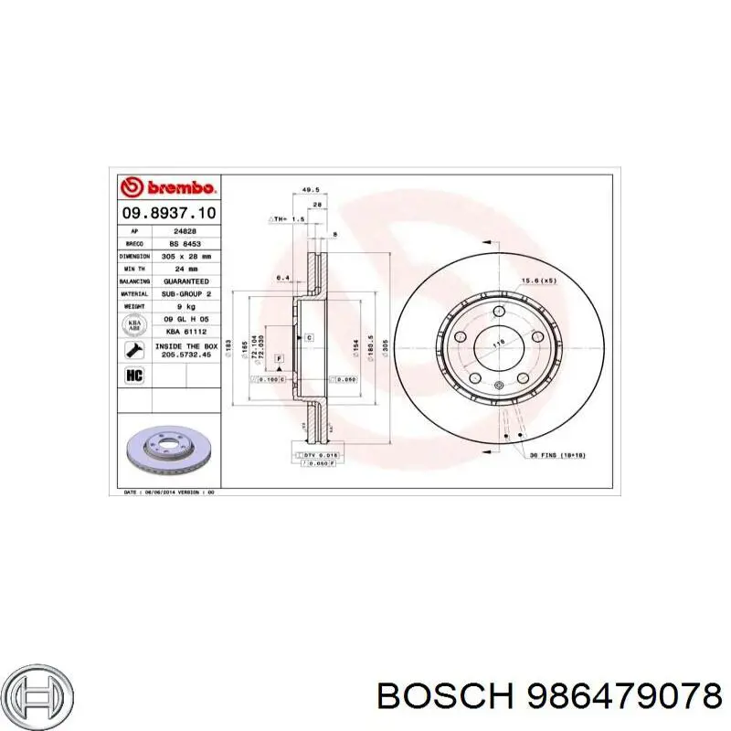 986479078 Bosch Диск тормозной передний