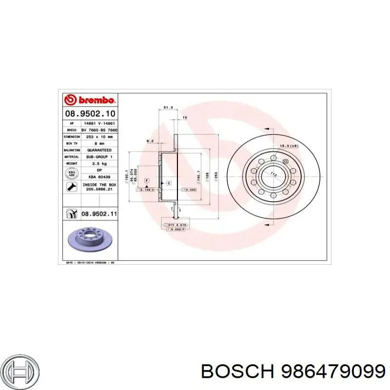 986479099 Bosch диск тормозной задний