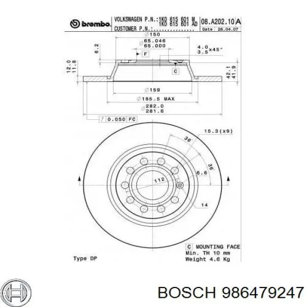 986479247 Bosch Дисковый тормоз