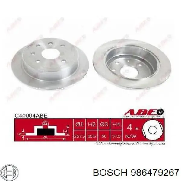 986479267 Bosch диск тормозной передний
