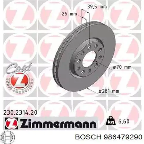 Тормоз дисковый передний Bosch 986479290 цена, от 57.83 USD