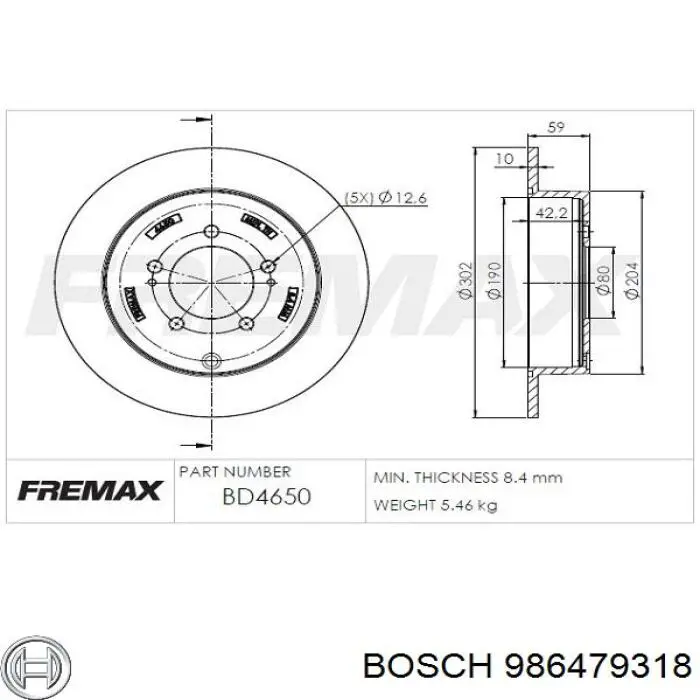 986479318 Bosch Дисковый тормоз