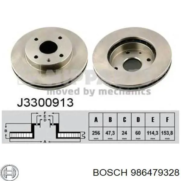 Тормоз дисковый передний Bosch 986479328 цена, от 27.83 USD