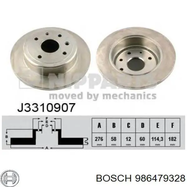 Диск гальмівний передній 986479328 Bosch