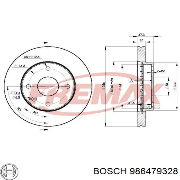 Диск гальмівний передній 986479328 Bosch