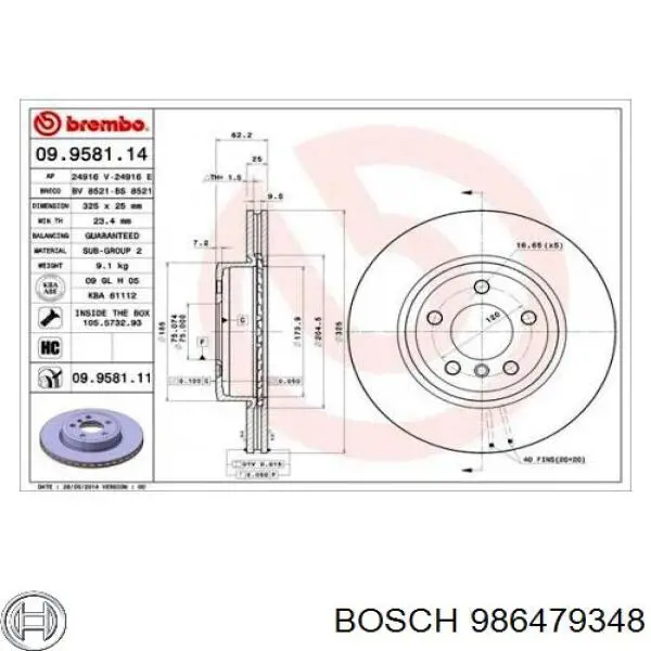 Диск гальмівний передній 986479348 Bosch