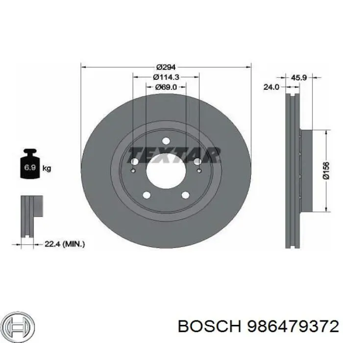 Передние тормозные диски 986479372 Bosch