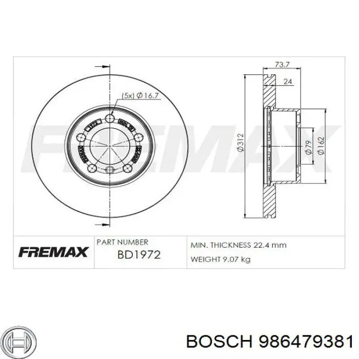 Купить 986479381 Bosch Ротор тормозной
