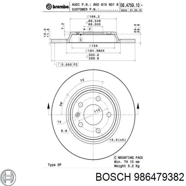 Тормозные диски 986479382 Bosch