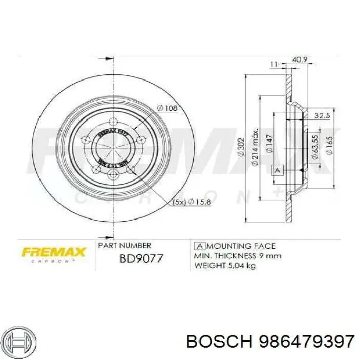 986479397 Bosch Дисковый тормоз