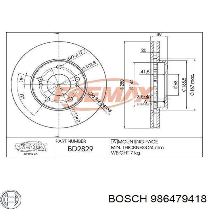Купить 986479418 Bosch Диск тормозной задний