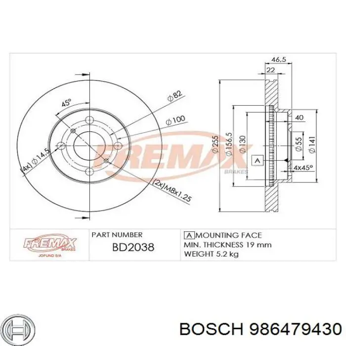 986479430 Bosch Диск тормозной передний