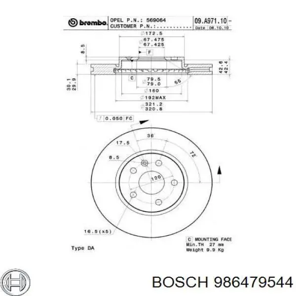 Тормоз дисковый передний Bosch 986479544 цена, от 58.73 USD