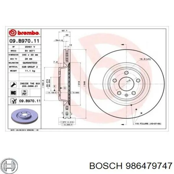 Купить 986479747 Bosch Ротор тормозной