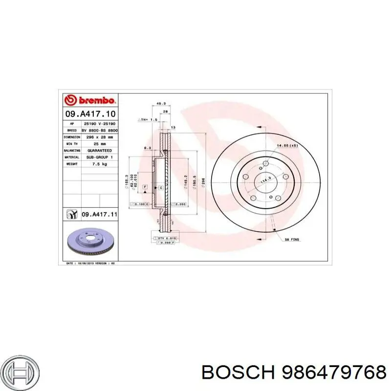Тормоз дисковый передний Bosch 986479768 цена, от 46.14 USD