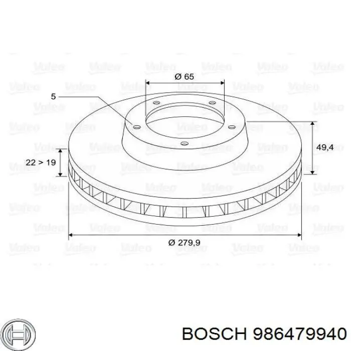 Купить 986479940 Bosch Ротор тормозной