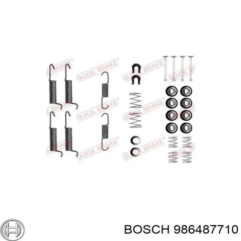 Колодки ручника 986487710 Bosch