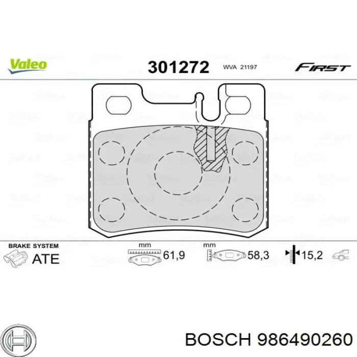 986490260 Bosch Колодки тормозные дисковые комплект