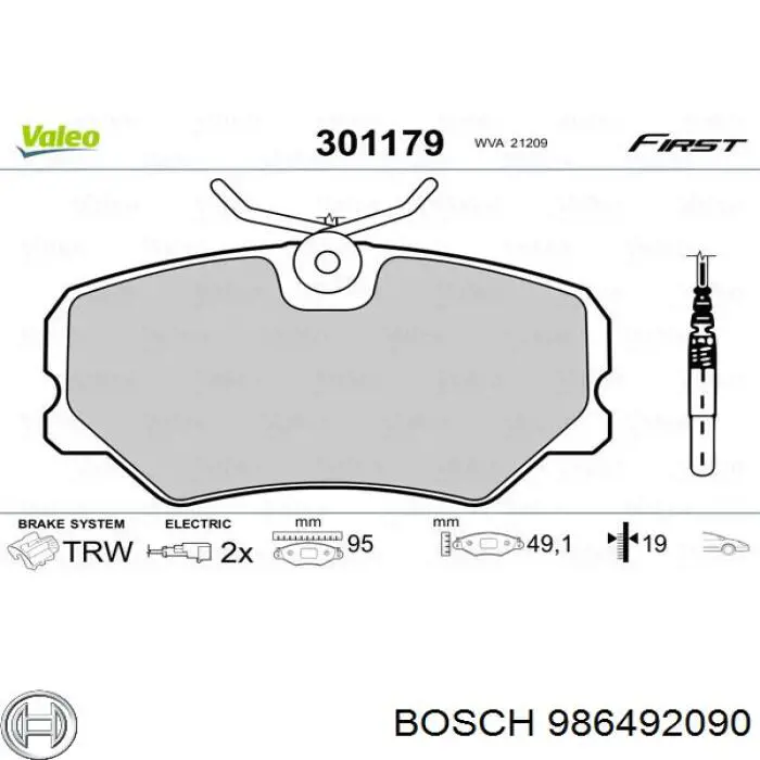 986492090 Bosch Колодки передние