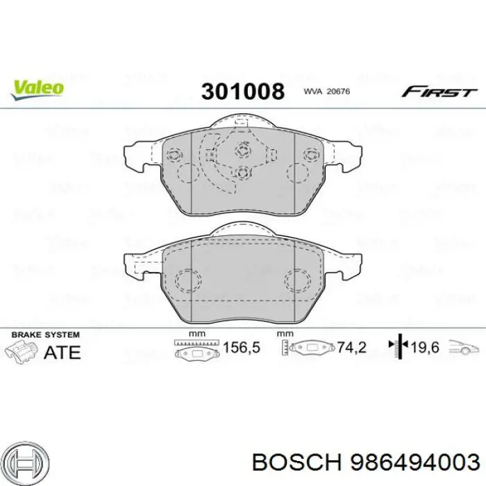 986494003 Bosch колодки тормозные передние дисковые