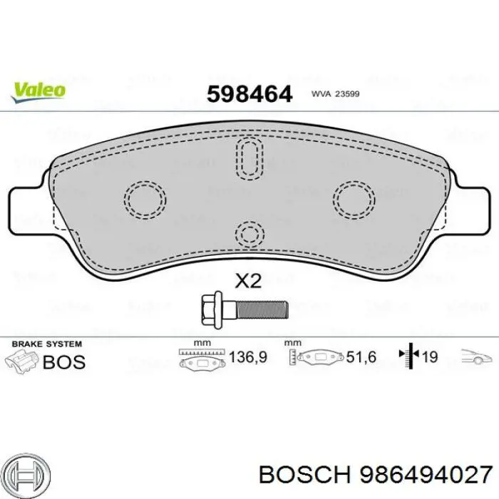 986494027 Bosch колодки тормозные передние дисковые