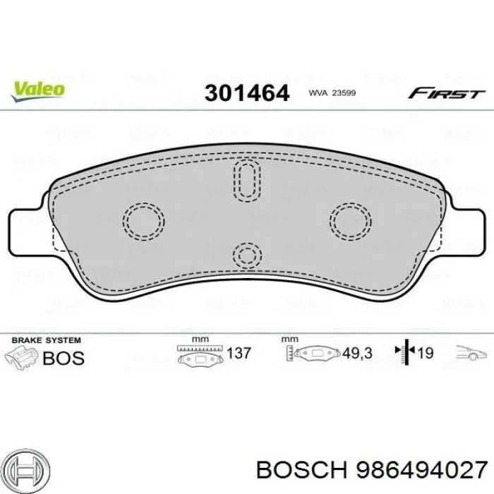 Колодки Bosch 986494027 цена, от 19.02 USD