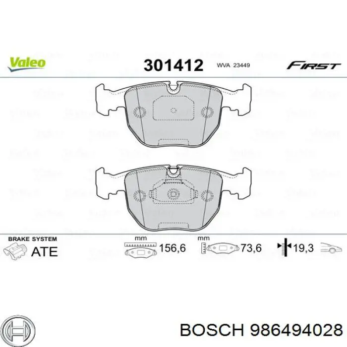 Купить 986494028 Bosch Колодки тормозные