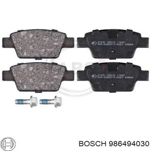Колодки гальмові задні, дискові 986494030 Bosch