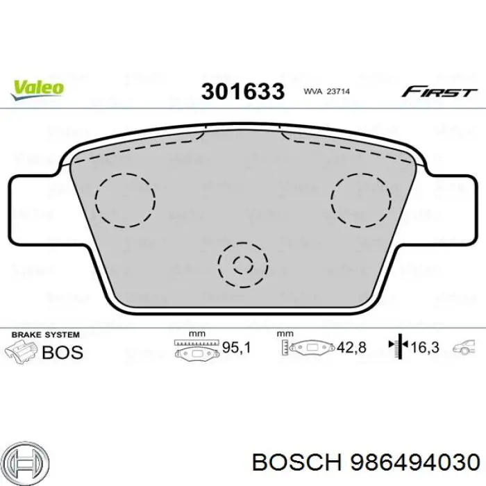 986494030 Bosch колодки тормозные задние дисковые