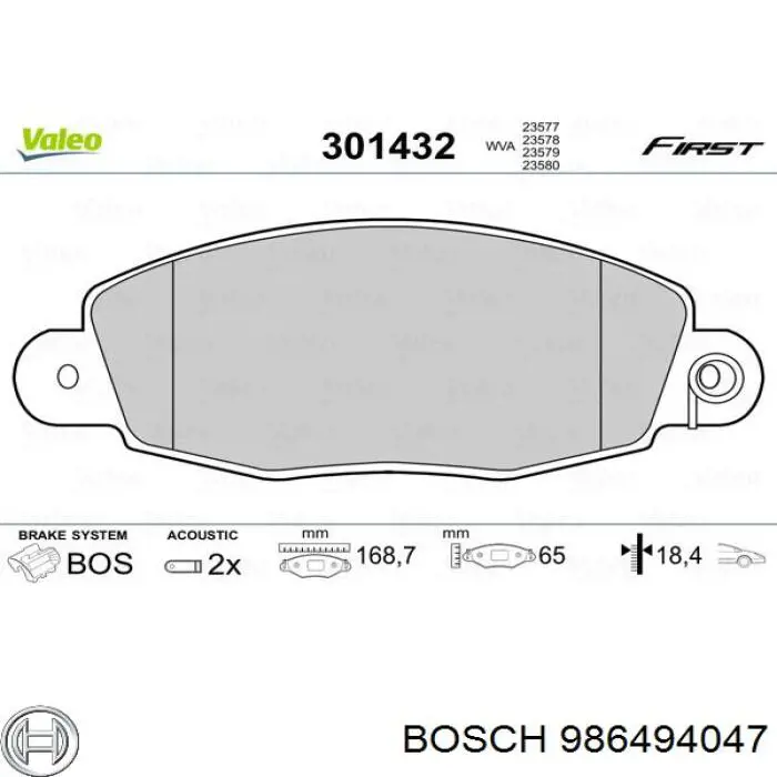 986494047 Bosch Колодки передние