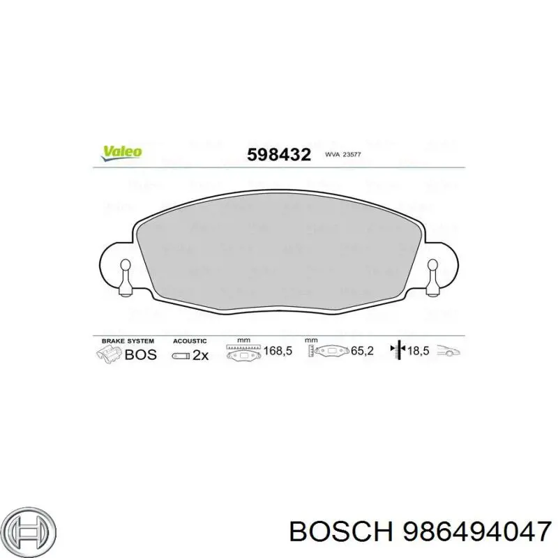 Колодки Bosch 986494047 цена, от 22.63 USD