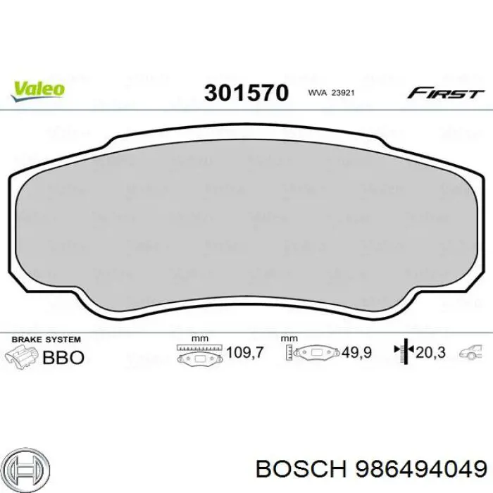 986494049 Bosch колодки тормозные задние дисковые