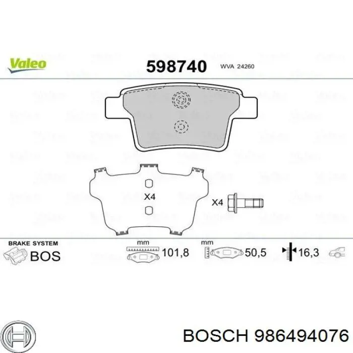 986494076 Bosch Колодки тормозные дисковые комплект