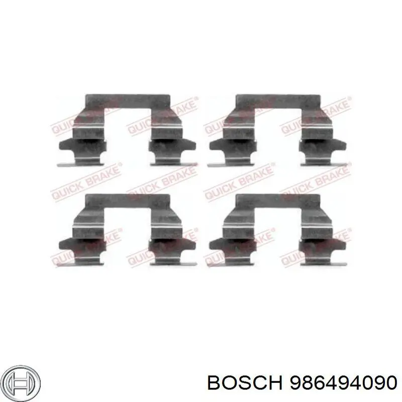 Купить 986494090 Bosch Колодки тормозные задние, дисковые