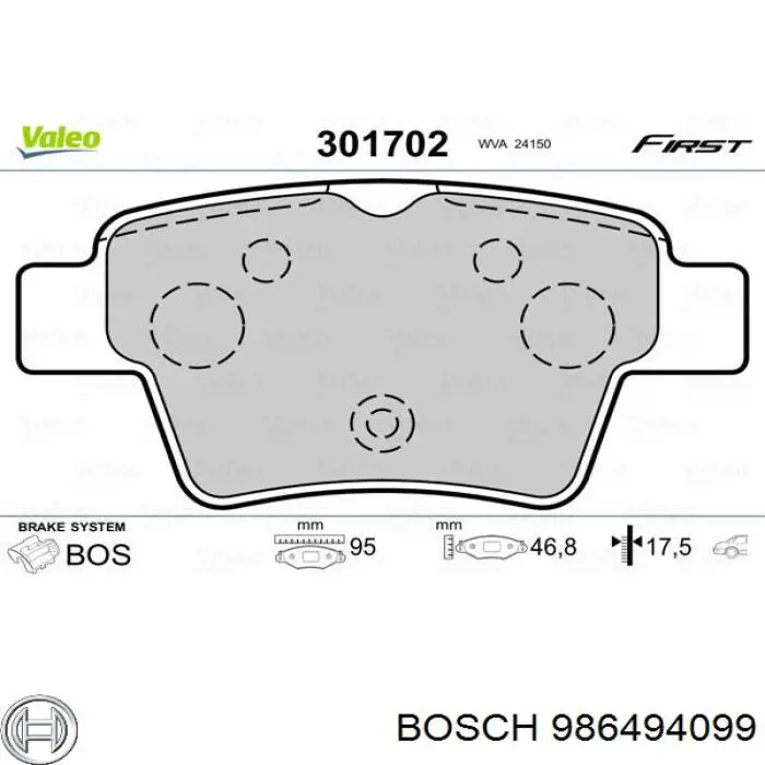 Купить 986494099 Bosch Колодки тормозные задние, дисковые