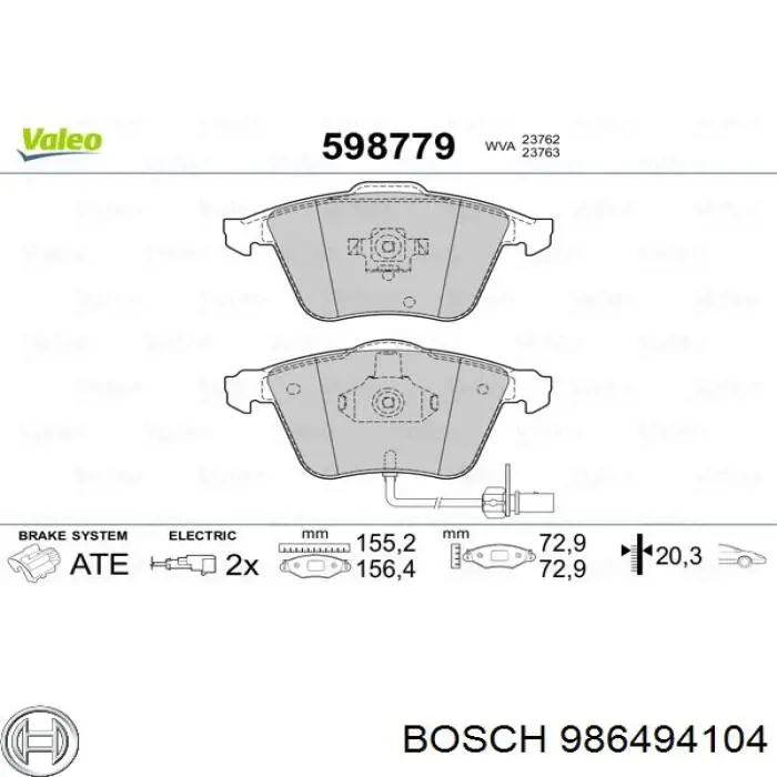 Передние тормозные колодки 986494104 Bosch