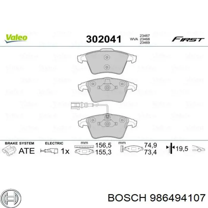 986494107 Bosch sapatas do freio dianteiras de disco