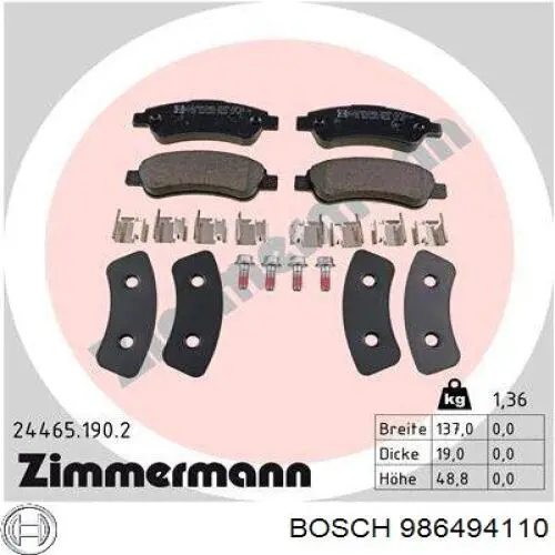 Купить 986494110 Bosch Колодки тормозные задние, дисковые